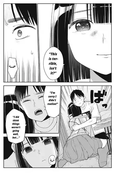 Page 393