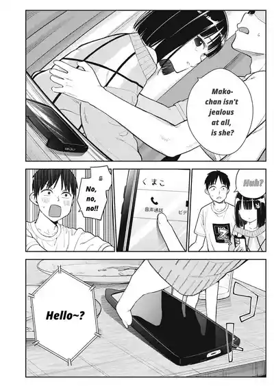 Page 394