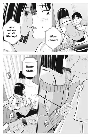 Page 395