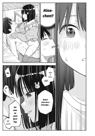 Page 401