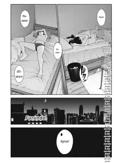 Page 408
