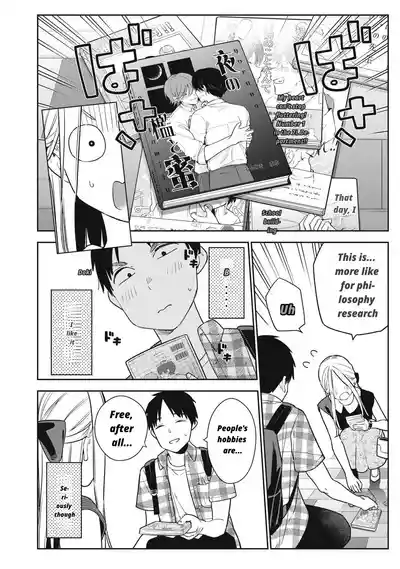 Page 416