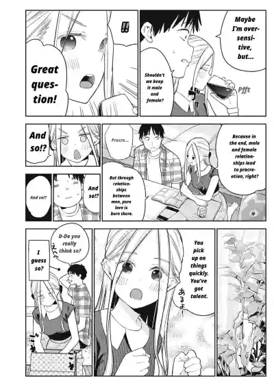 Page 420