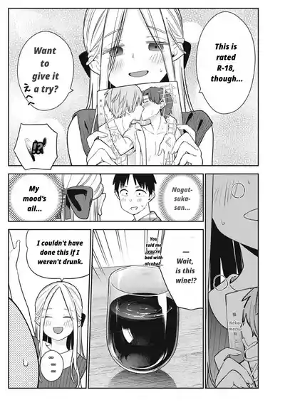 Page 421