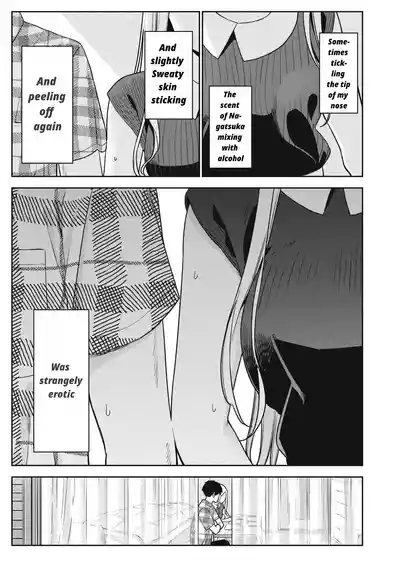 Page 423