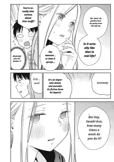 Page 426