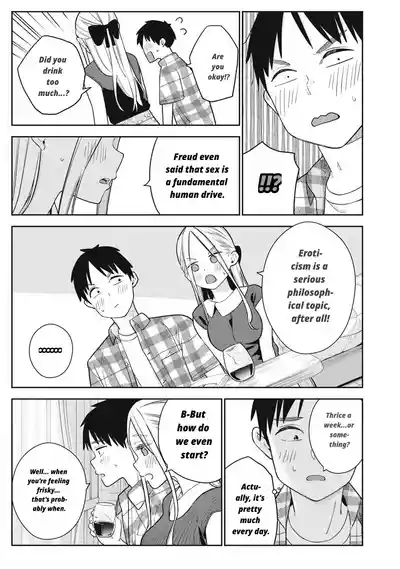 Page 427