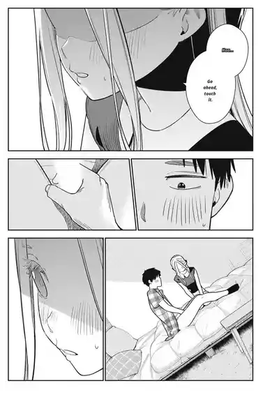 Page 443