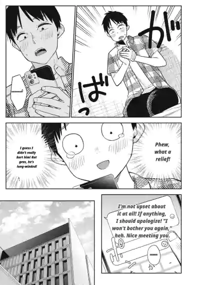 Page 459