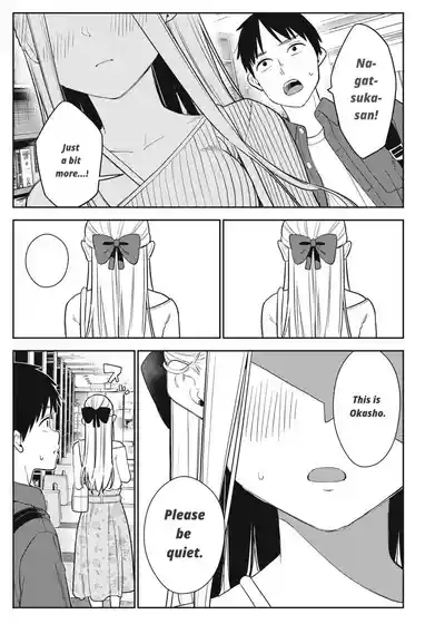 Page 469