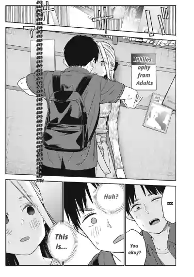Page 471