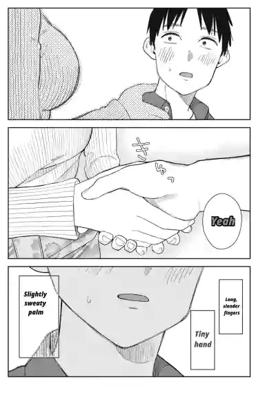 Page 479