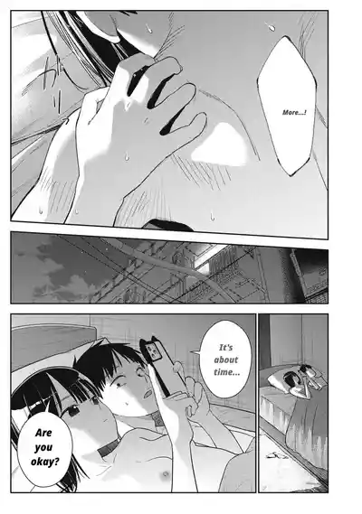 Page 483