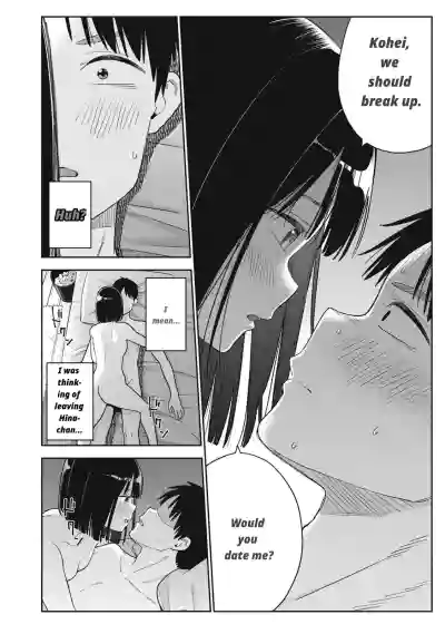 Page 486
