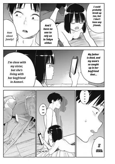 Page 489