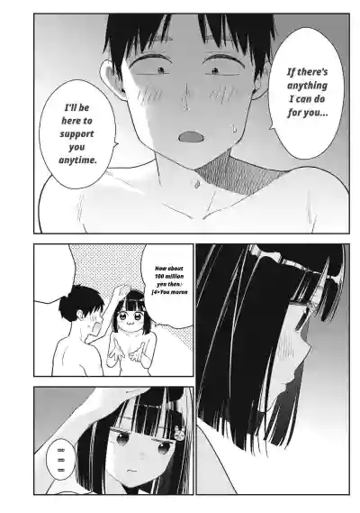 Page 490