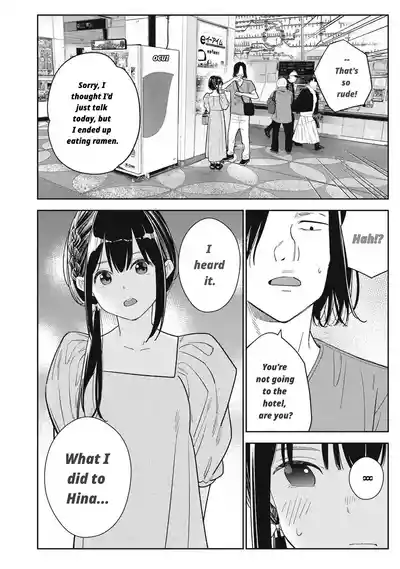 Page 498