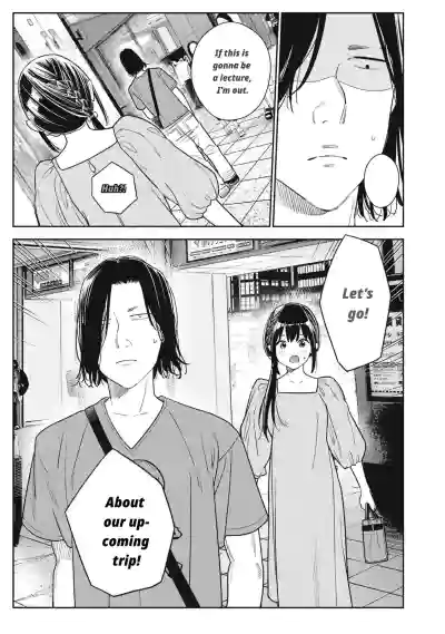Page 499