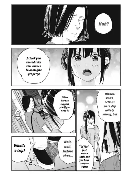 Page 500