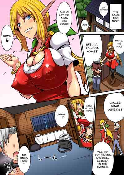 Page 51