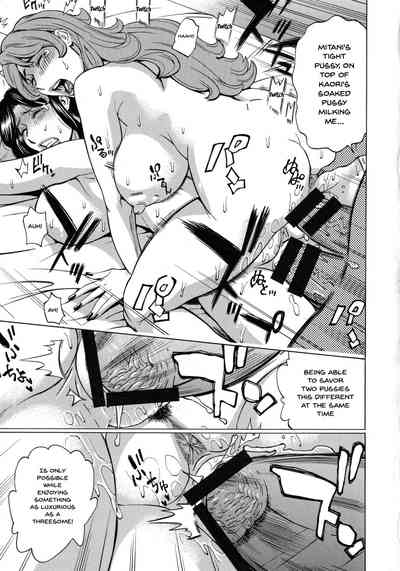 Page 147