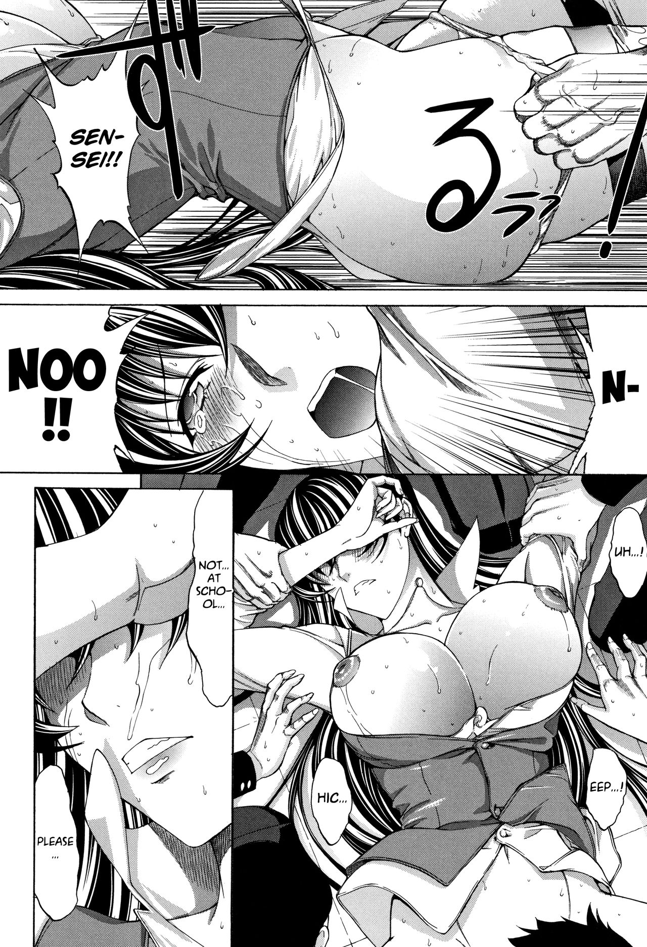 Page 43