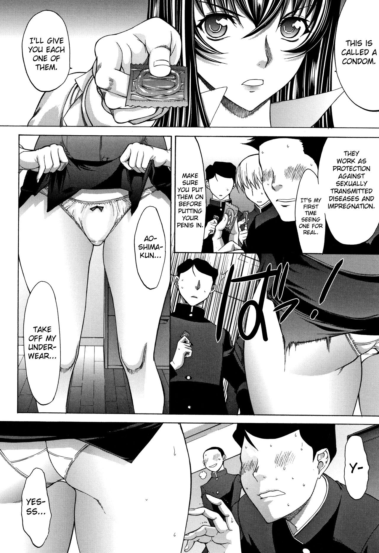 Page 49