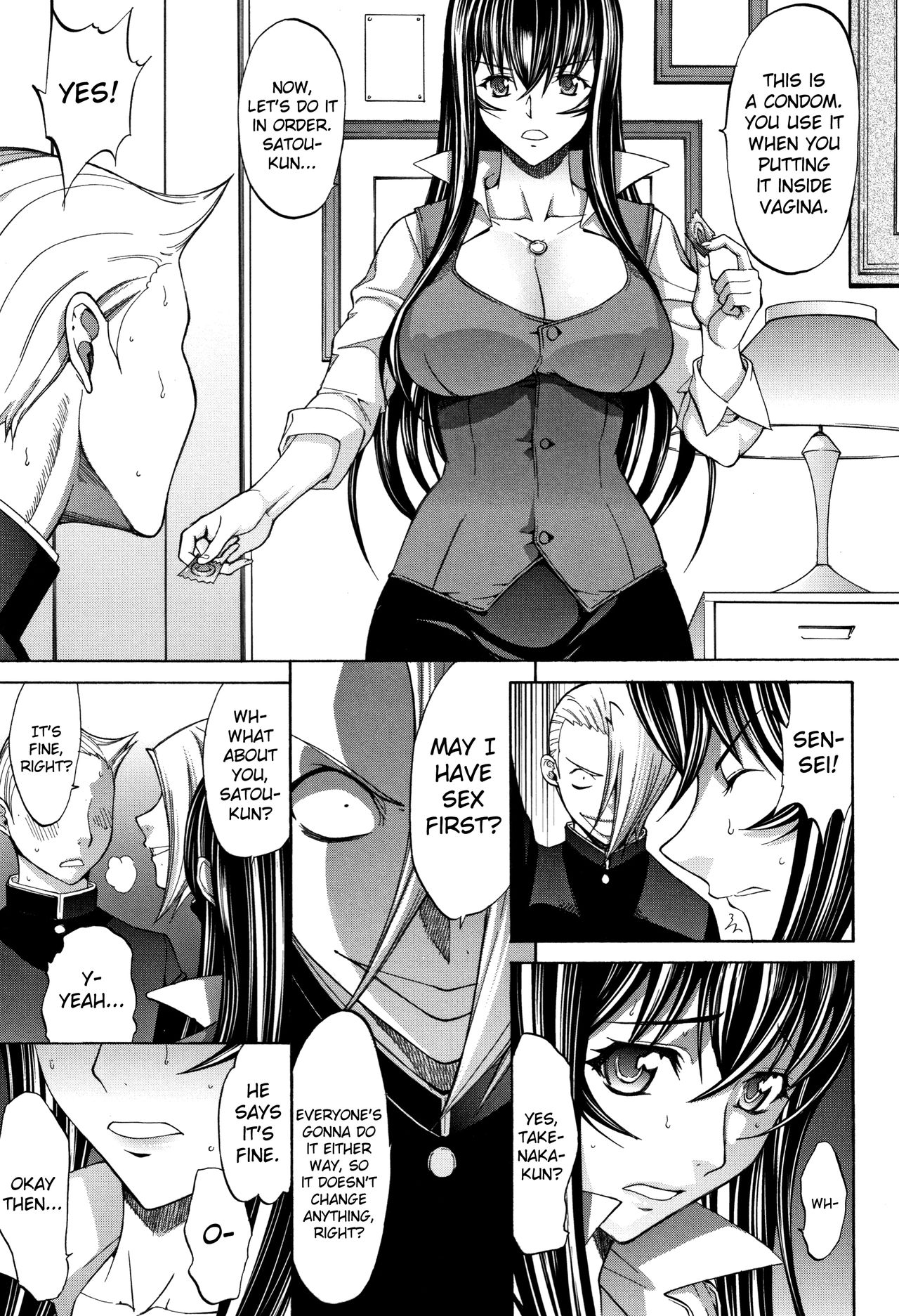 Page 70