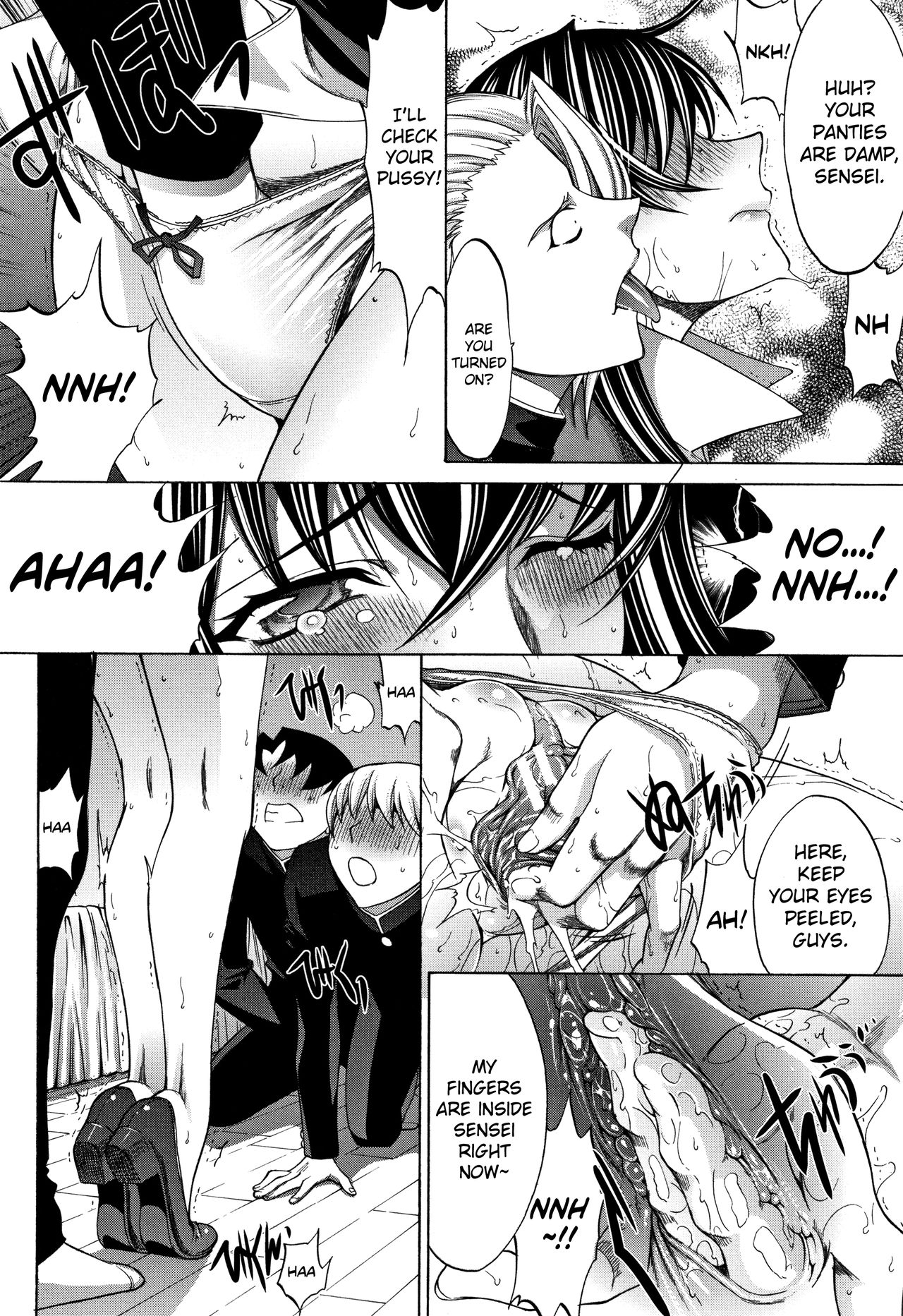 Page 75