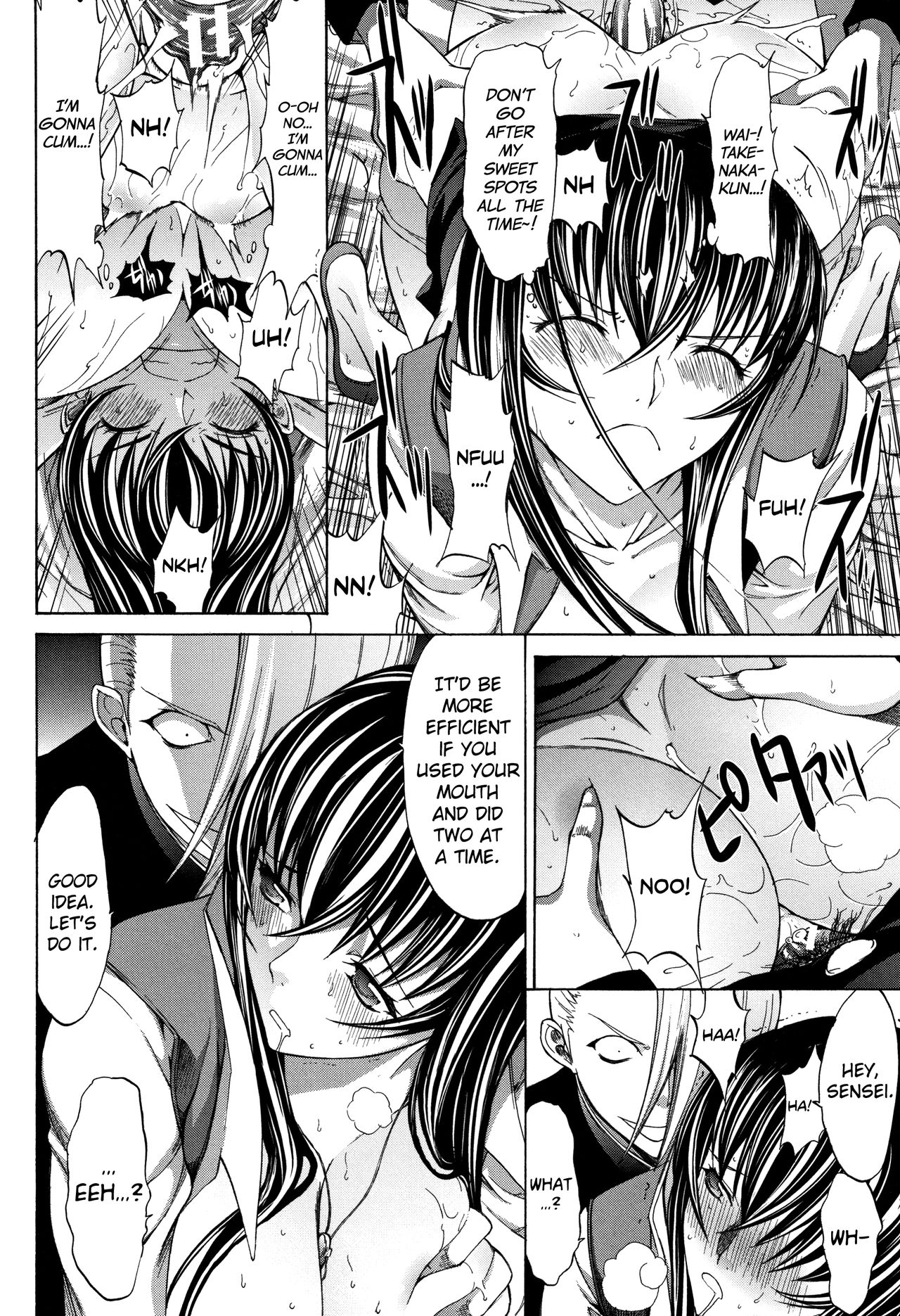 Page 83