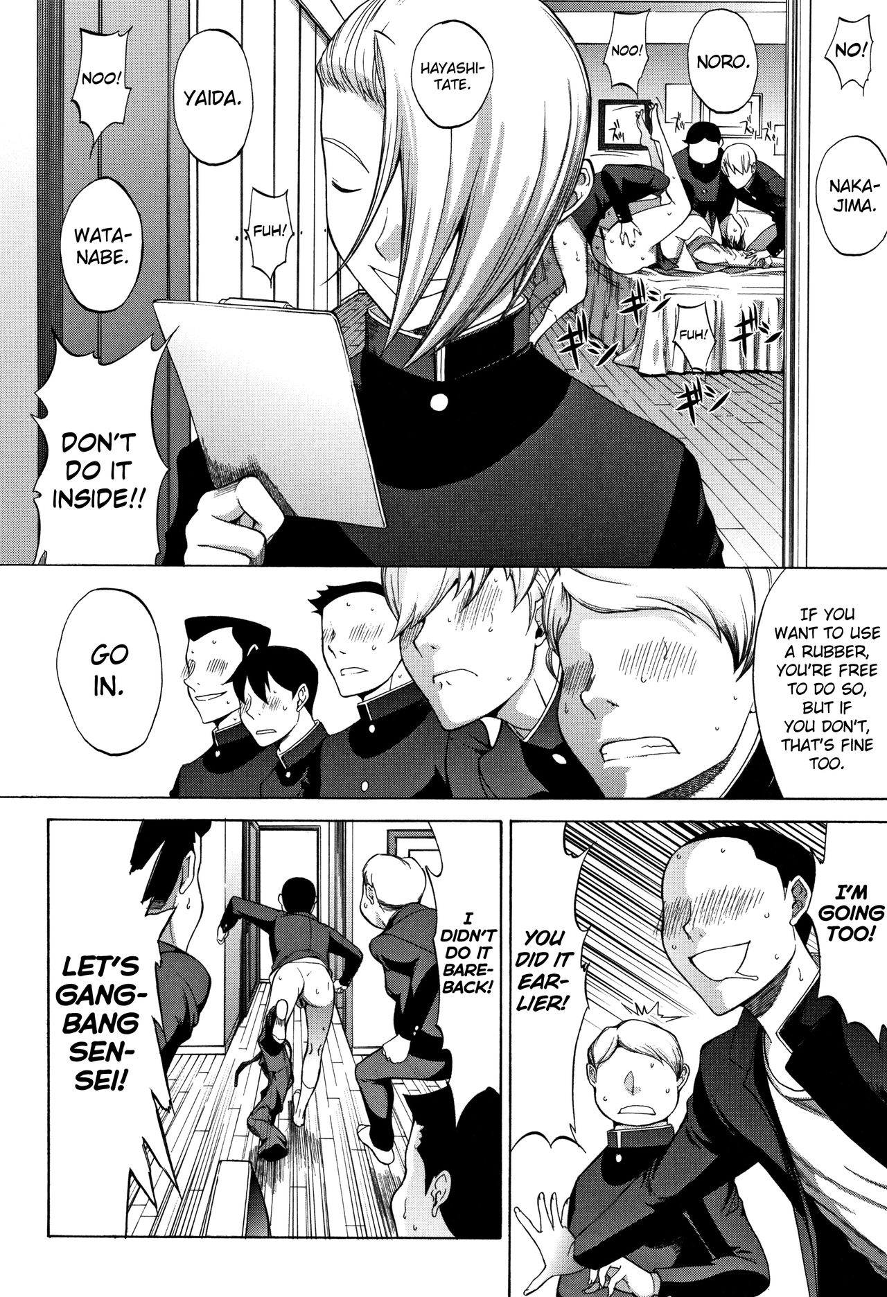 Page 95