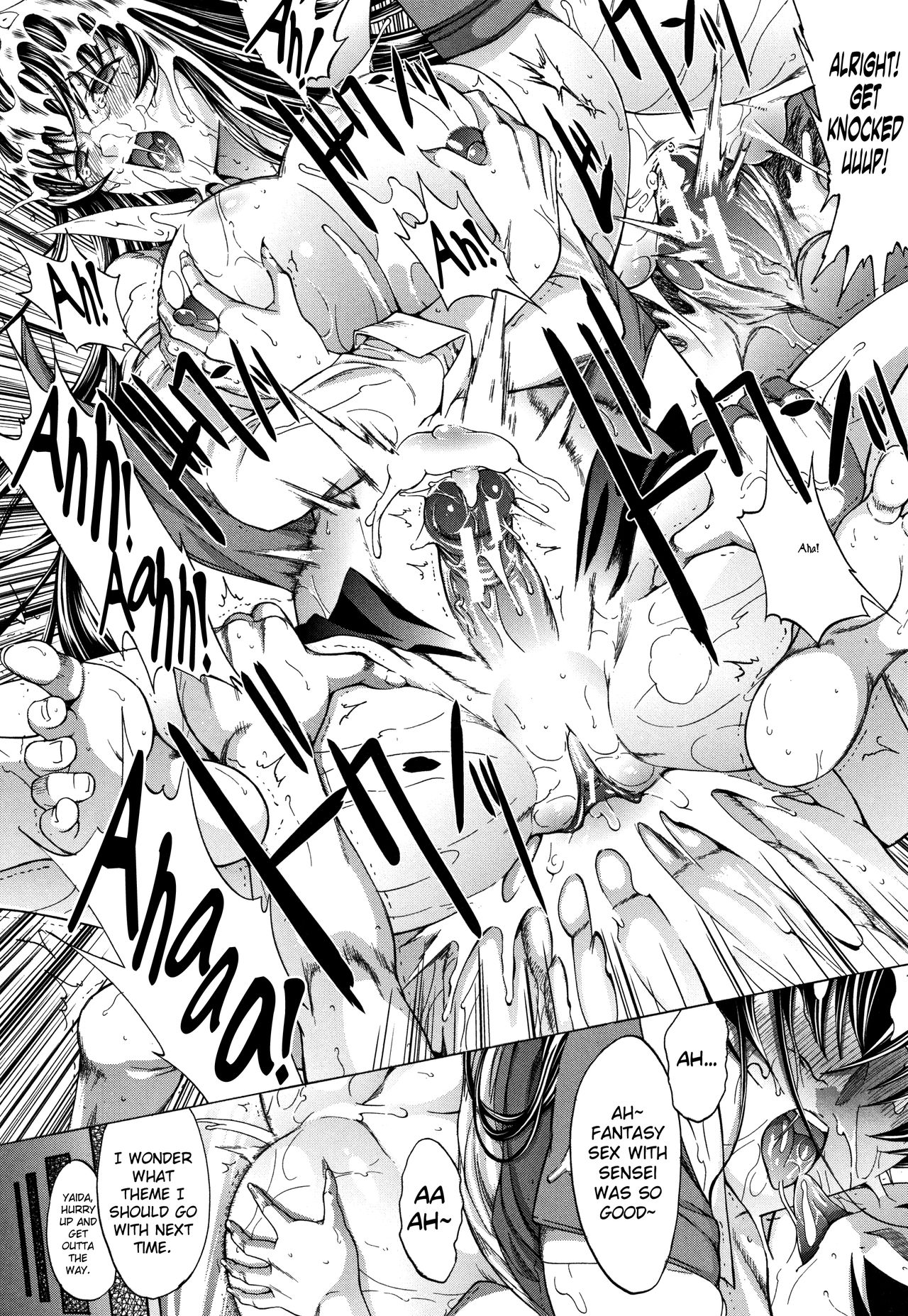 Page 121