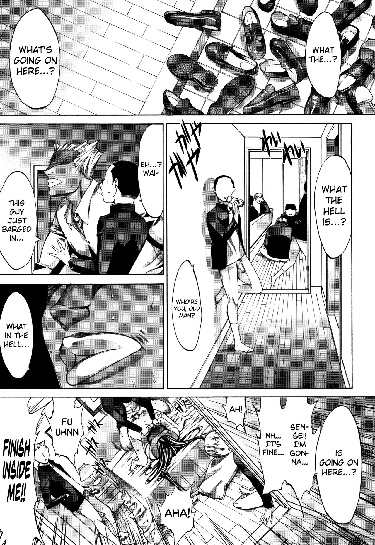 Page 124