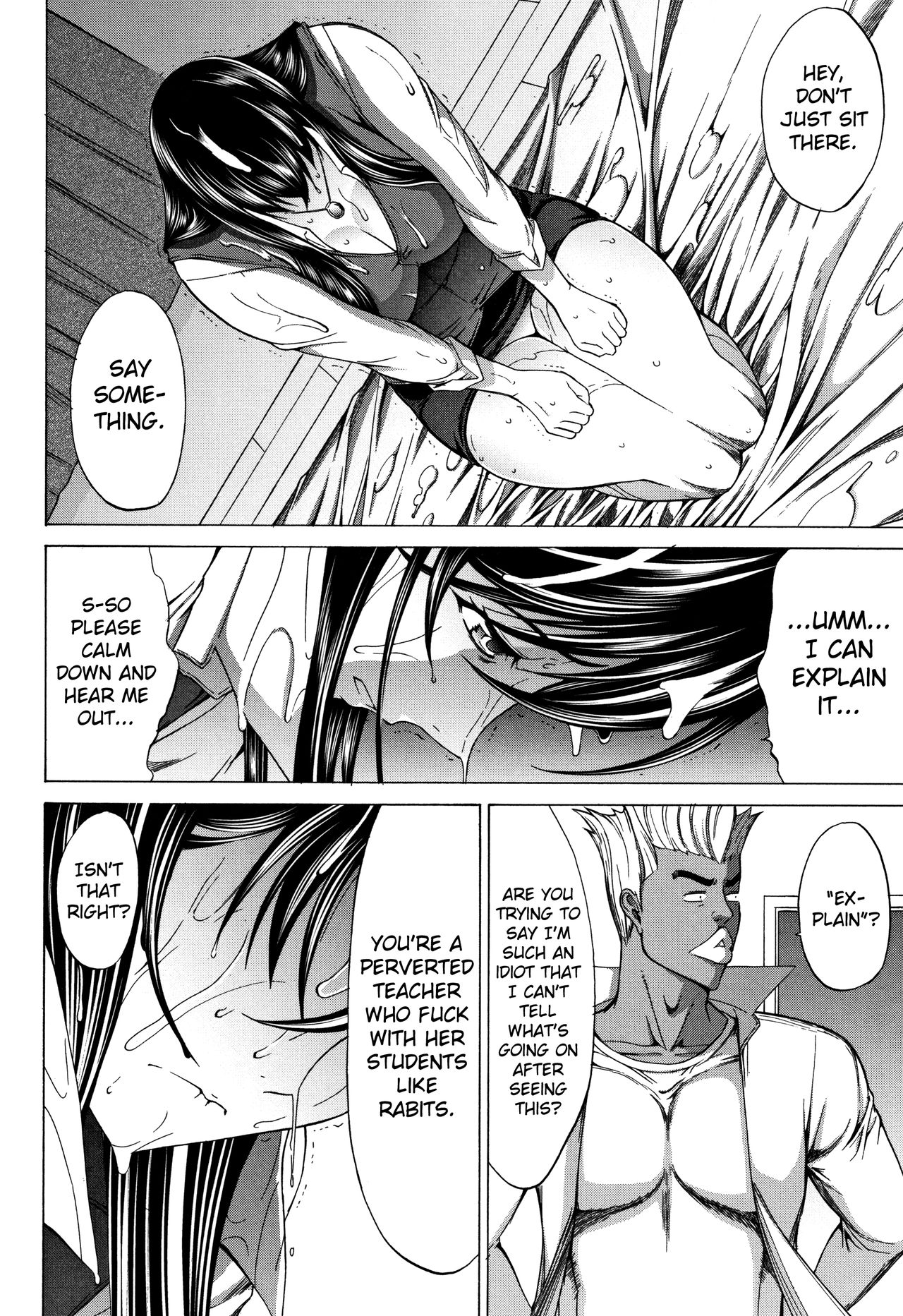 Page 131