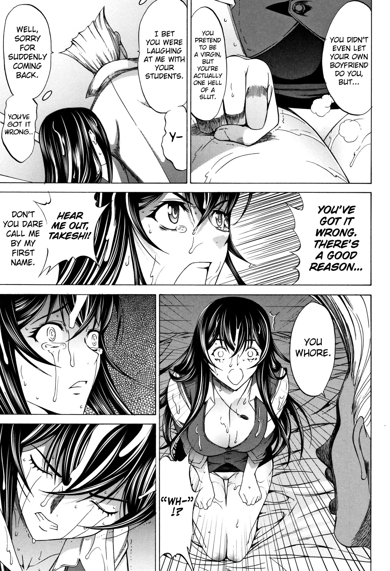 Page 132
