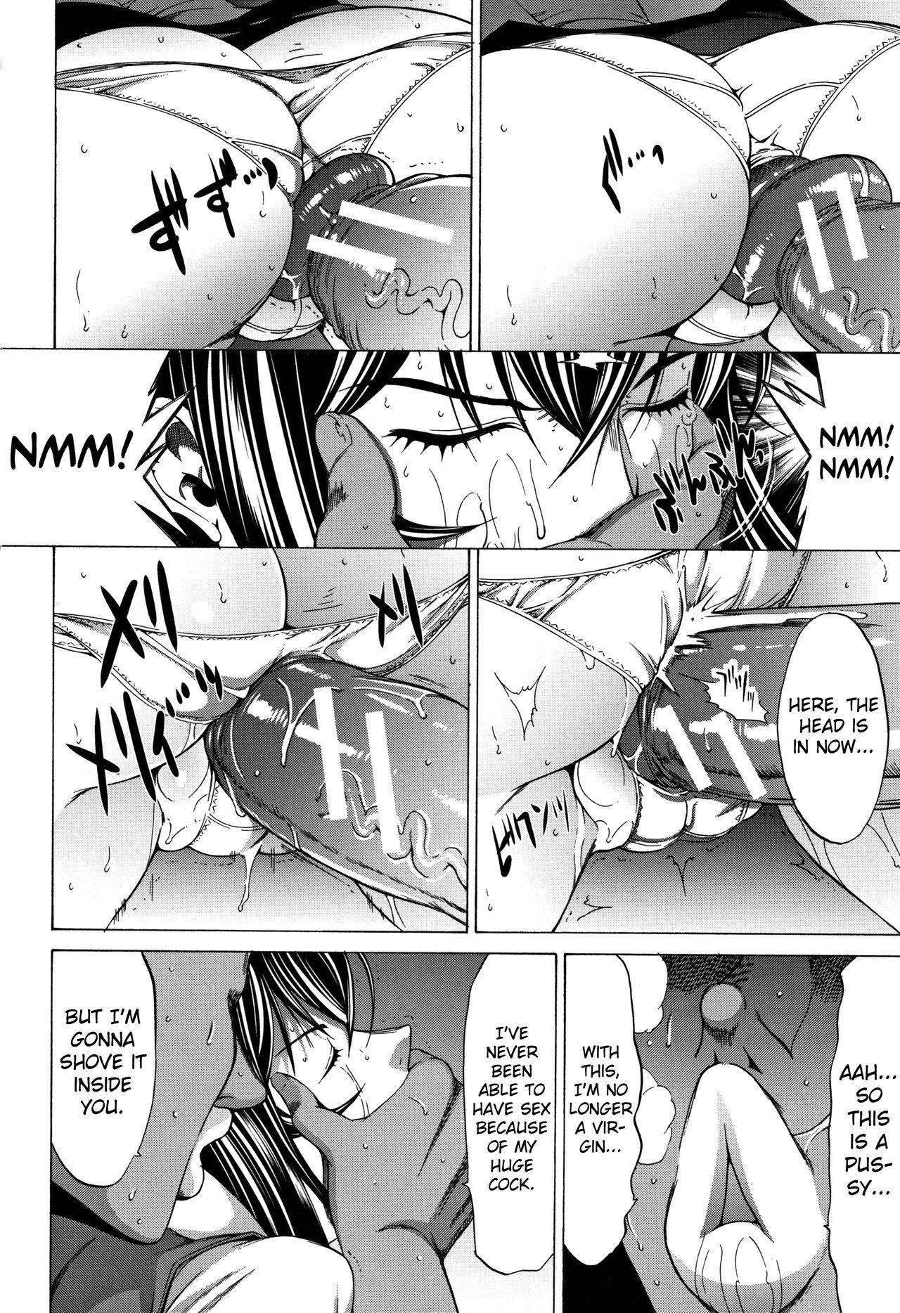 Page 141