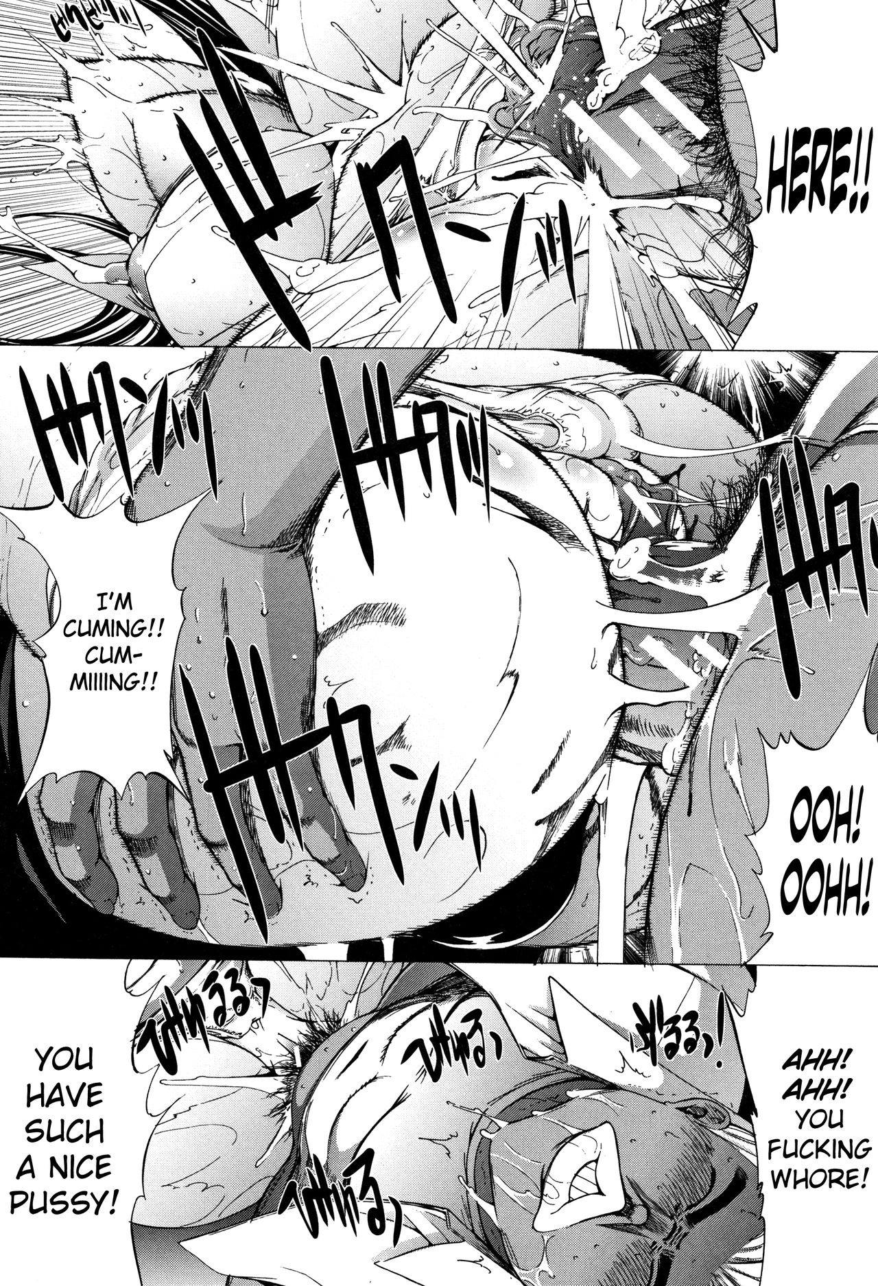 Page 147