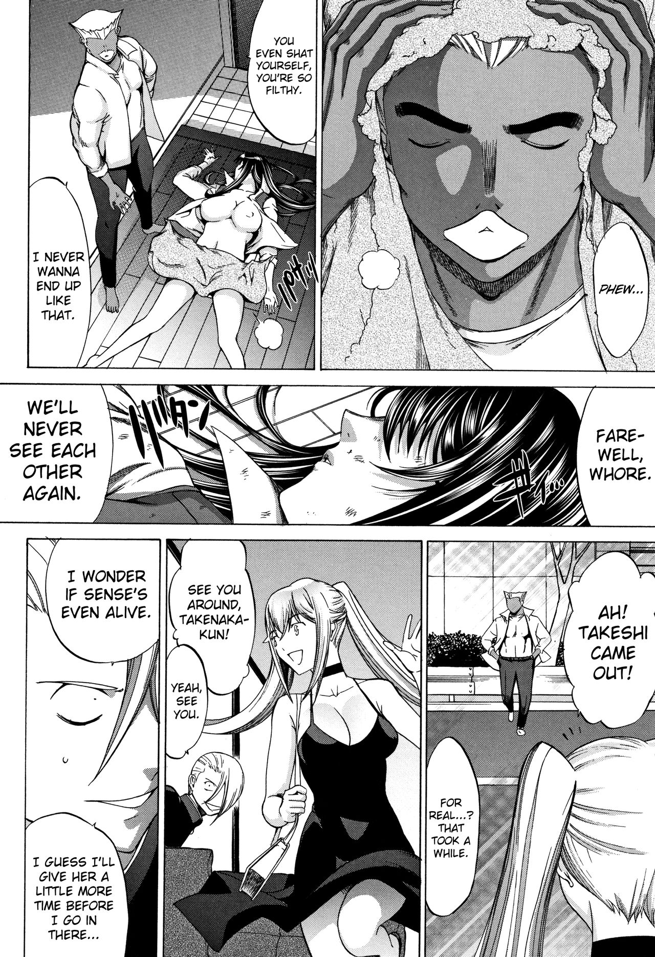 Page 149