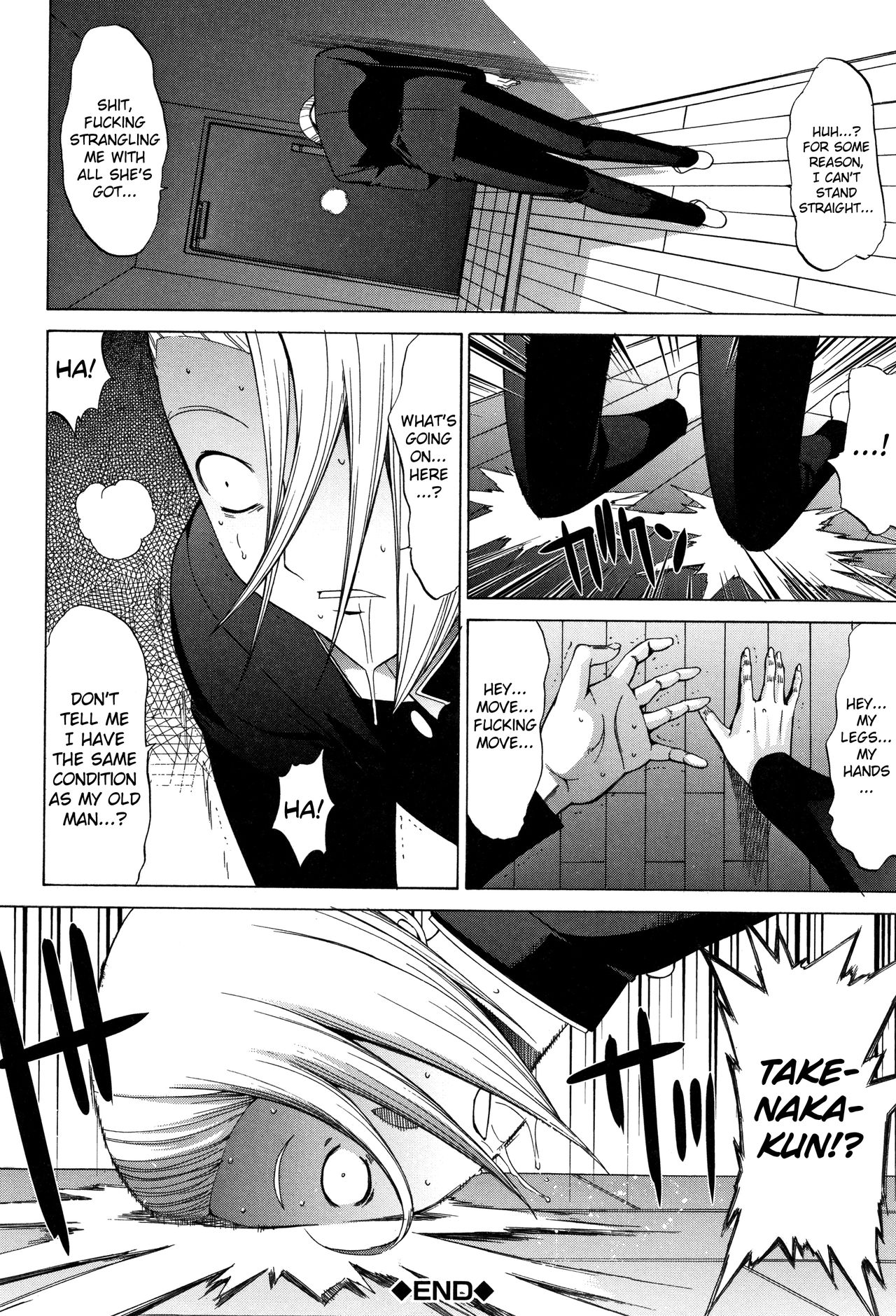 Page 161