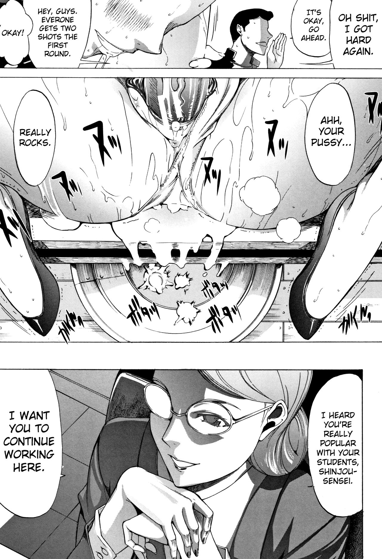 Page 172