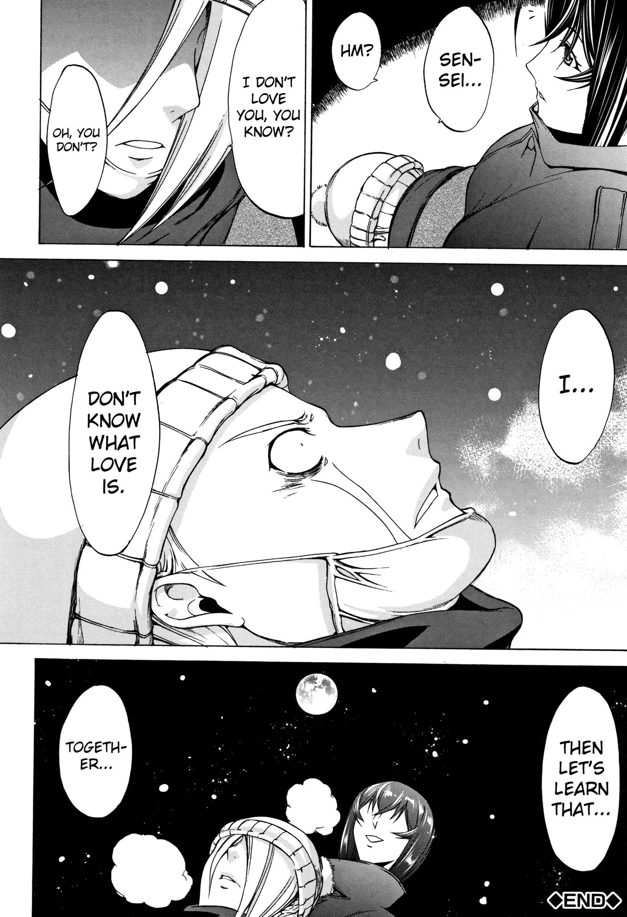 Page 193