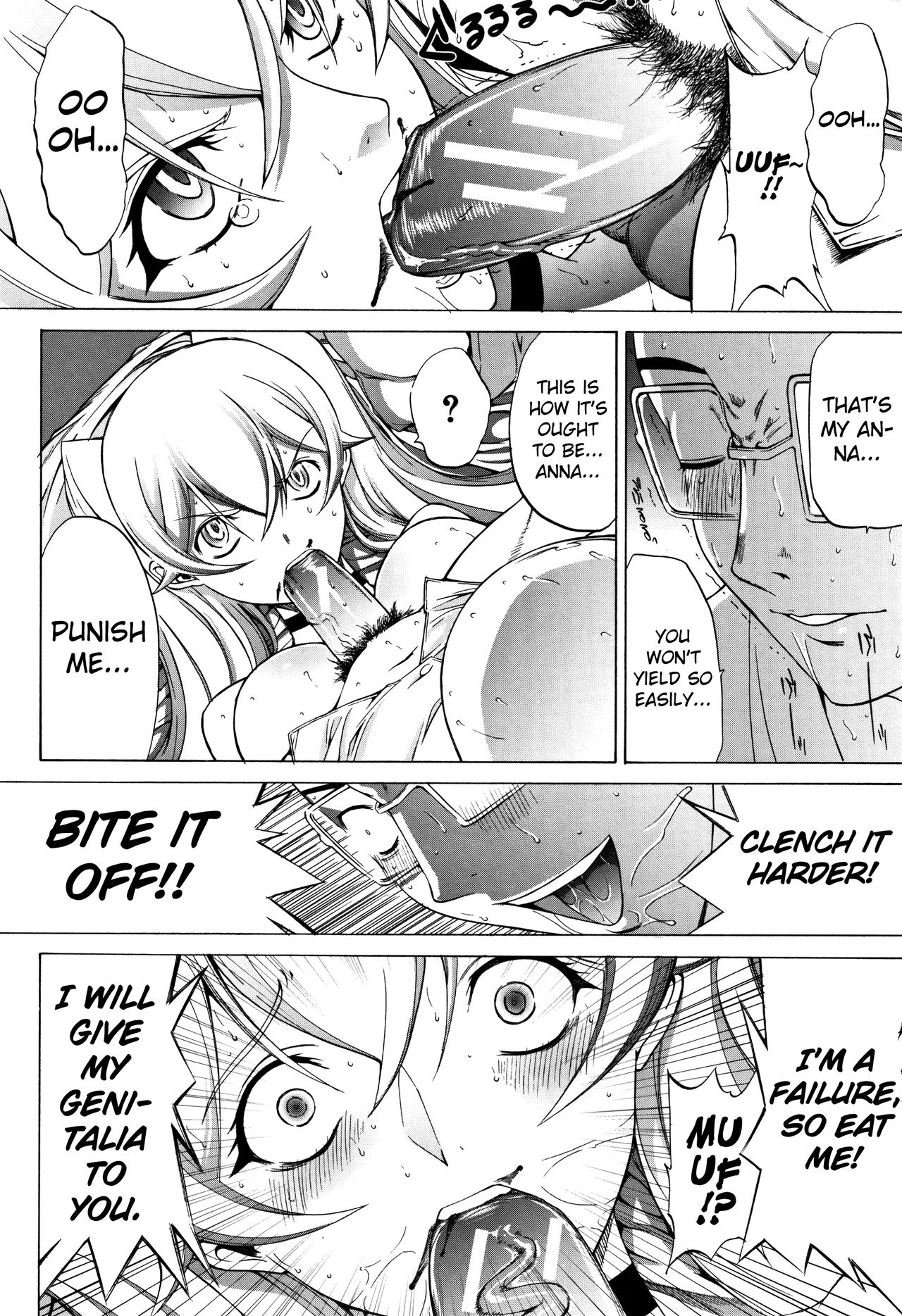 Page 201