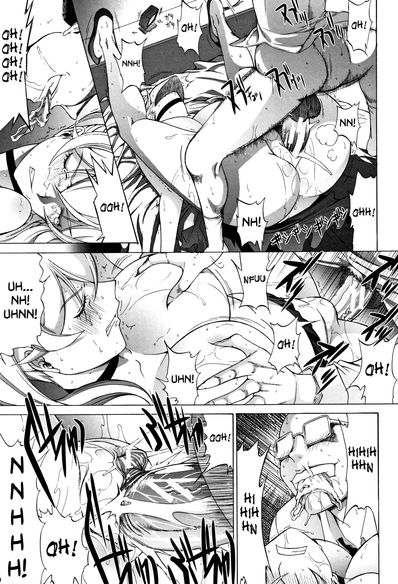 Page 206