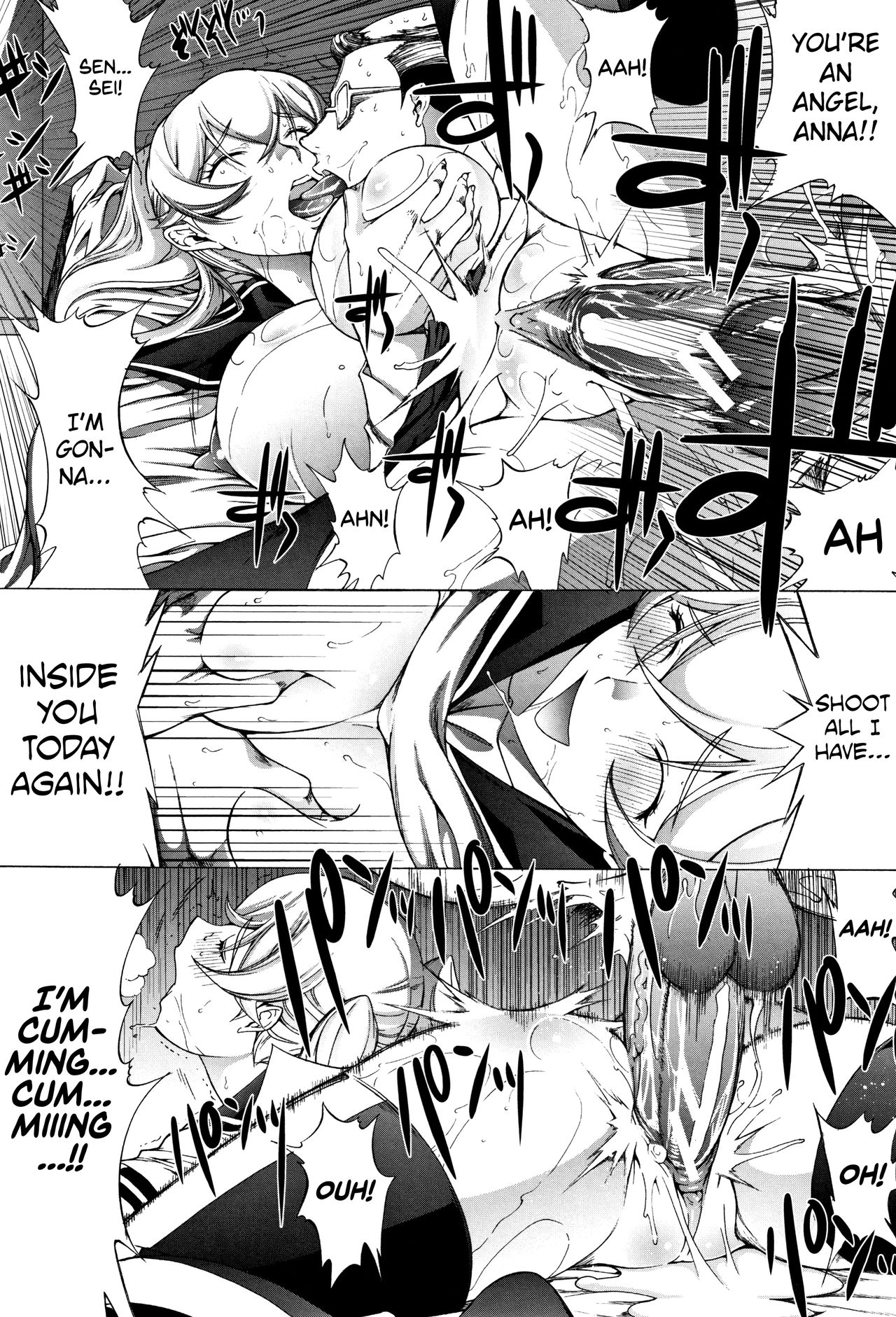 Page 211