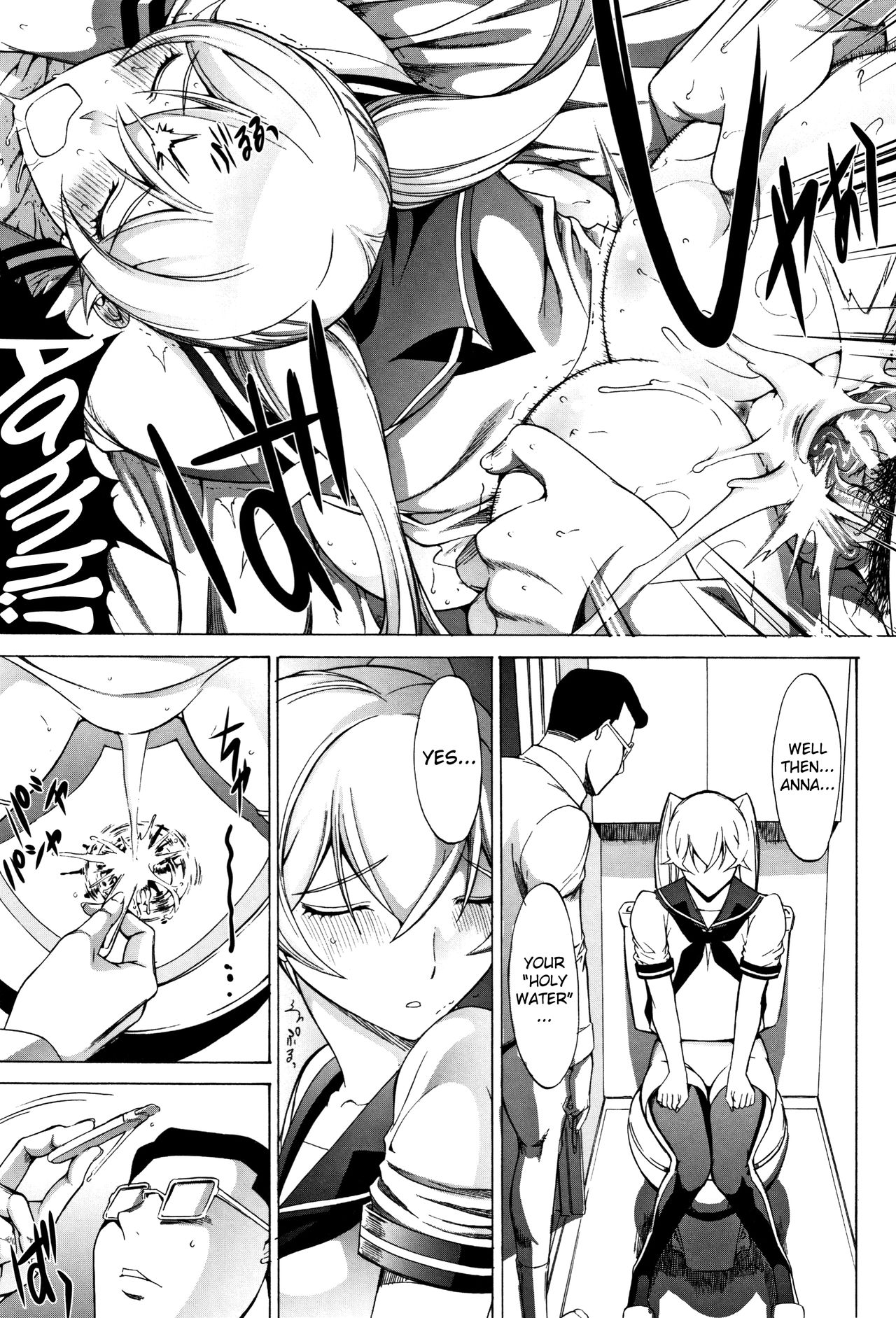 Page 212