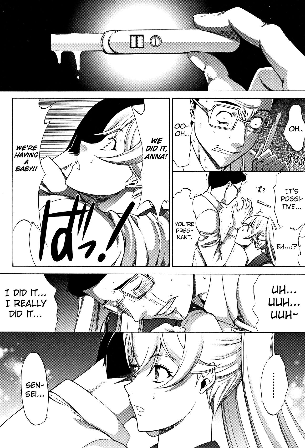 Page 213