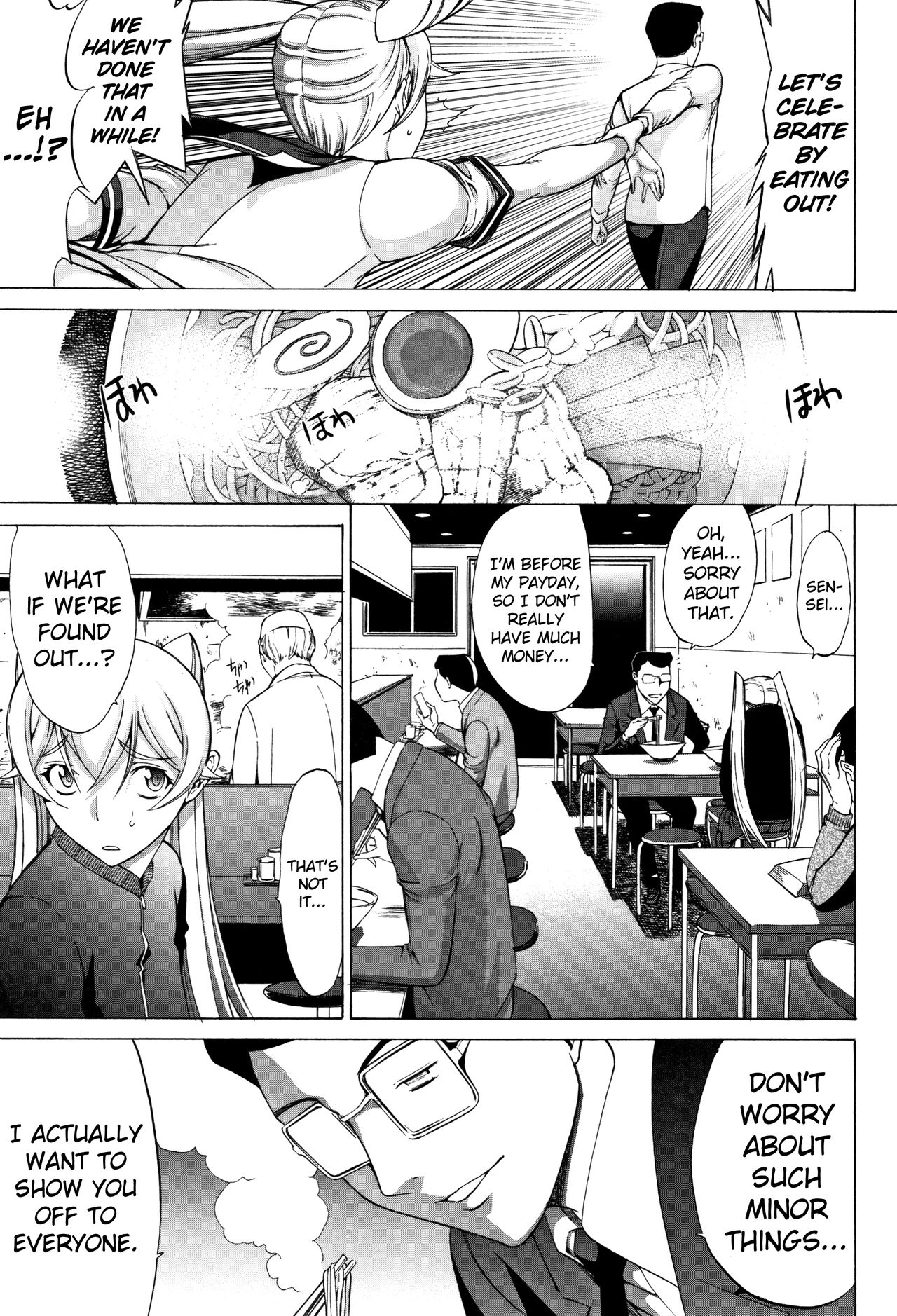 Page 214