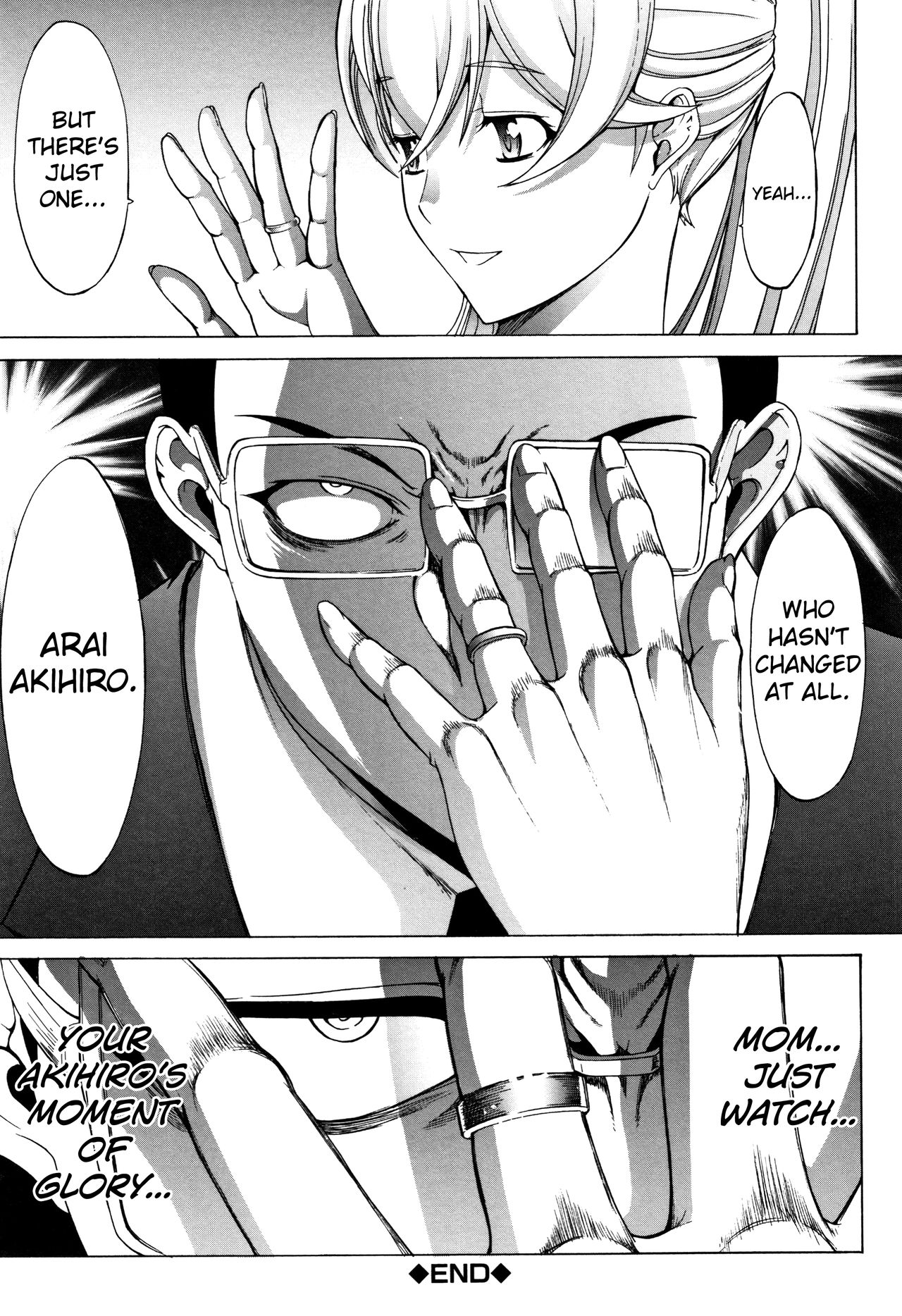 Page 220