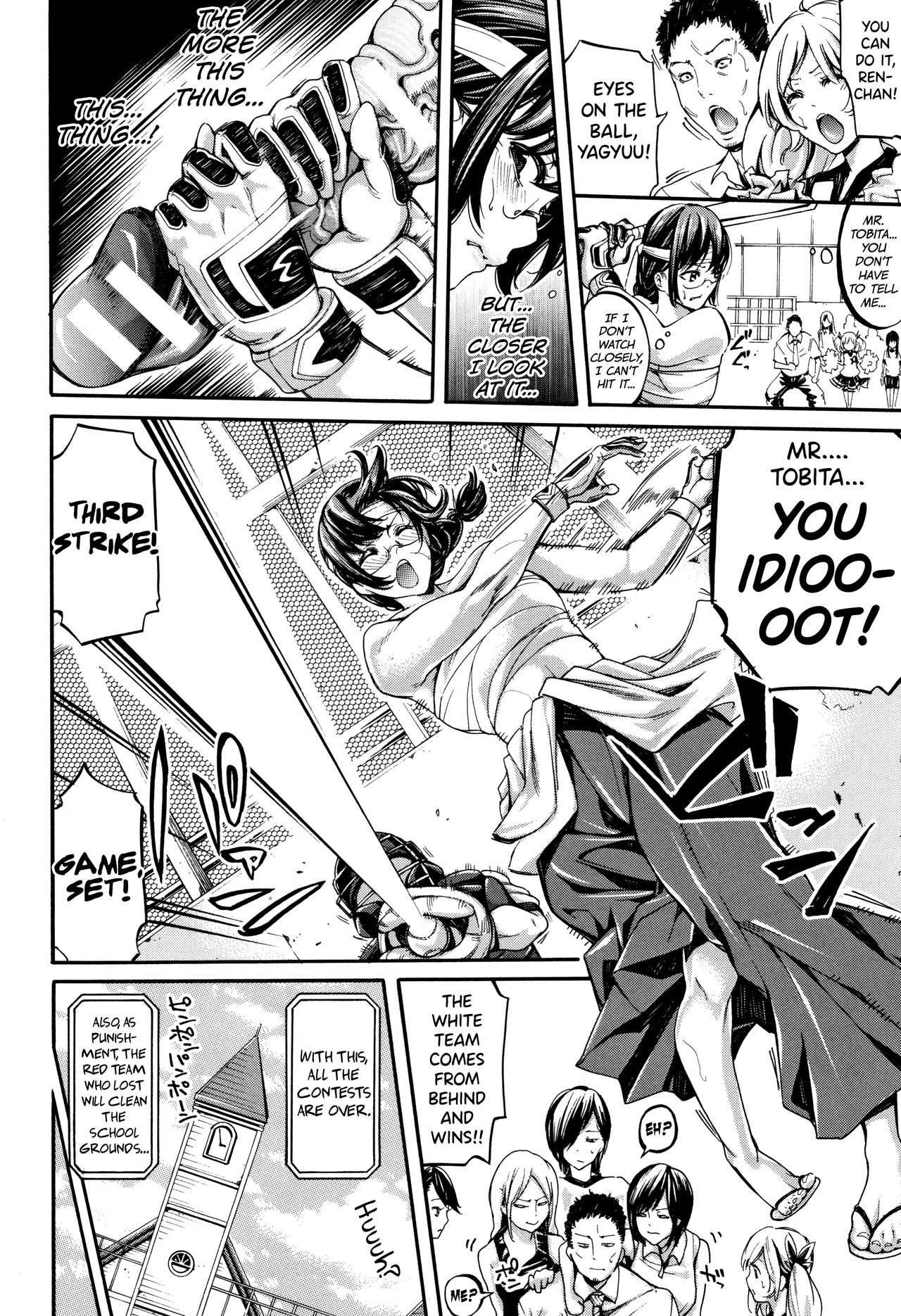 Page 56