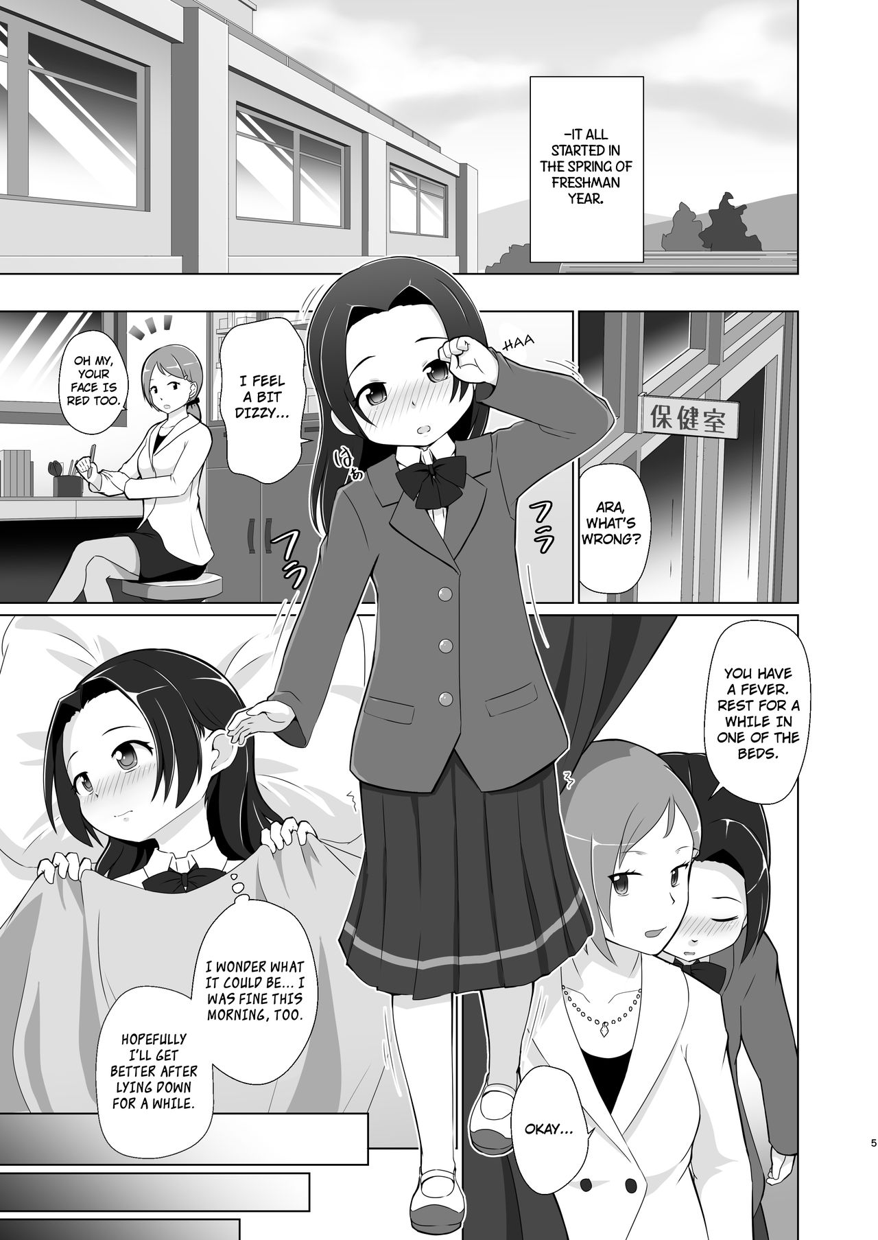Page 5